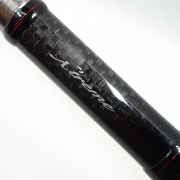 月下美人EX AGS A71.5L-S